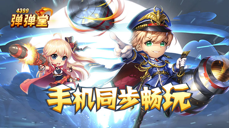 徐洁儿高音